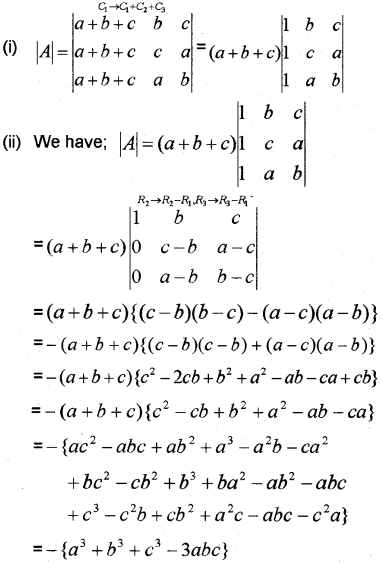 Plus Two Maths Chapter Wise Previous Questions Chapter 4 Determinants 6