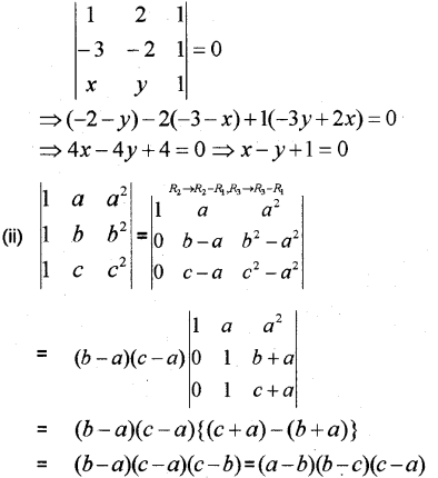 Plus Two Maths Chapter Wise Previous Questions Chapter 4 Determinants 9