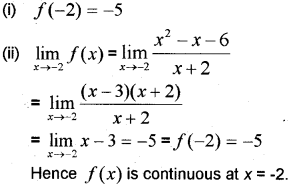 Plus Two Maths Chapter Wise Previous Questions Chapter 5 Continuity and Differentiability 1