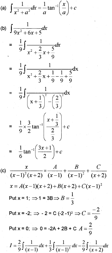 Plus Two Maths Chapter Wise Previous Questions Chapter 7 Integrals 33