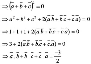 Plus Two Maths Chapter Wise Questions and Answers Chapter 10 Vector Algebra 3M Q10.2