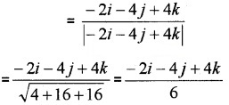 Plus Two Maths Chapter Wise Questions and Answers Chapter 10 Vector Algebra 3M Q2