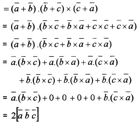 Plus Two Maths Chapter Wise Questions and Answers Chapter 10 Vector Algebra 3M Q4