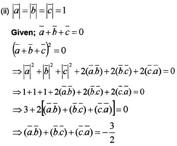 Plus Two Maths Chapter Wise Questions and Answers Chapter 10 Vector Algebra 3M Q9.1