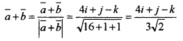 Plus Two Maths Chapter Wise Questions and Answers Chapter 10 Vector Algebra 4M Q10.1