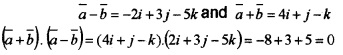 Plus Two Maths Chapter Wise Questions and Answers Chapter 10 Vector Algebra 4M Q10.2