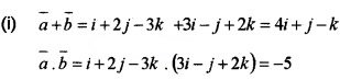 Plus Two Maths Chapter Wise Questions and Answers Chapter 10 Vector Algebra 4M Q10