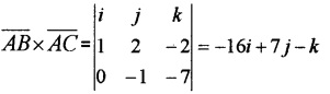 Plus Two Maths Chapter Wise Questions and Answers Chapter 10 Vector Algebra 4M Q11.1