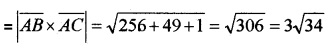 Plus Two Maths Chapter Wise Questions and Answers Chapter 10 Vector Algebra 4M Q11.2