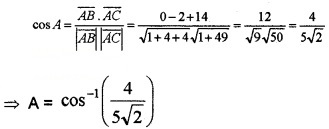 Plus Two Maths Chapter Wise Questions and Answers Chapter 10 Vector Algebra 4M Q11