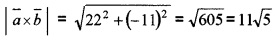 Plus Two Maths Chapter Wise Questions and Answers Chapter 10 Vector Algebra 4M Q5.1