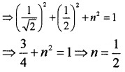 Plus Two Maths Chapter Wise Questions and Answers Chapter 10 Vector Algebra 4M Q6