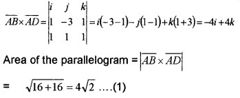 Plus Two Maths Chapter Wise Questions and Answers Chapter 10 Vector Algebra 4M Q9.1