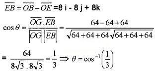 Plus Two Maths Chapter Wise Questions and Answers Chapter 10 Vector Algebra 6M Q2.1