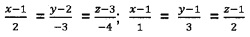 Plus Two Maths Chapter Wise Questions and Answers Chapter 11 Three Dimensional Geometry 3M Q1.1