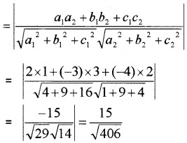 Plus Two Maths Chapter Wise Questions and Answers Chapter 11 Three Dimensional Geometry 3M Q1.2