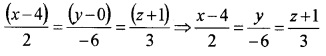 Plus Two Maths Chapter Wise Questions and Answers Chapter 11 Three Dimensional Geometry 4M Q3.1