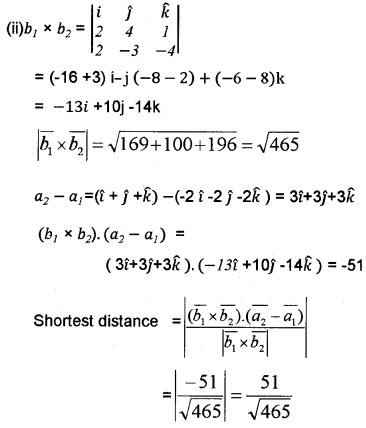 Plus Two Maths Chapter Wise Questions and Answers Chapter 11 Three Dimensional Geometry 4M Q4.2