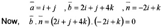 Plus Two Maths Chapter Wise Questions and Answers Chapter 11 Three Dimensional Geometry 4M Q7