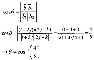 Plus Two Maths Chapter Wise Questions and Answers Chapter 11 Three Dimensional Geometry 4M Q9