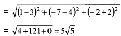 Plus Two Maths Chapter Wise Questions and Answers Chapter 11 Three Dimensional Geometry 6M Q2