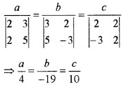 Plus Two Maths Chapter Wise Questions and Answers Chapter 11 Three Dimensional Geometry 6M Q7.3