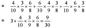 Plus Two Maths Chapter Wise Questions and Answers Chapter 13 Probability 4M Q14.1