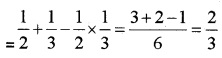 Plus Two Maths Chapter Wise Questions and Answers Chapter 13 Probability 4M Q17.1