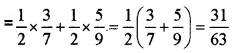 Plus Two Maths Chapter Wise Questions and Answers Chapter 13 Probability 6M Q12.1