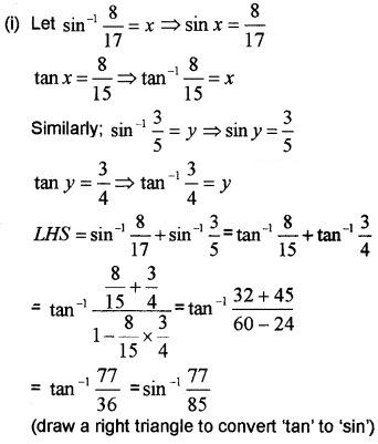 Plus Two Maths Chapter Wise Questions and Answers Chapter 2 Inverse Trigonometric Functions 3M Q1.1