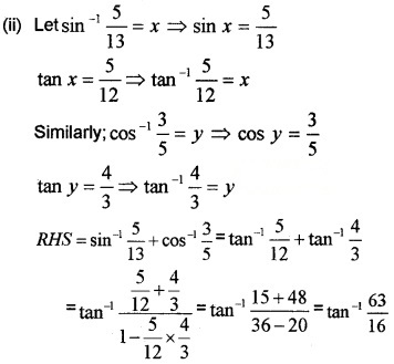 Plus Two Maths Chapter Wise Questions and Answers Chapter 2 Inverse Trigonometric Functions 3M Q1.2