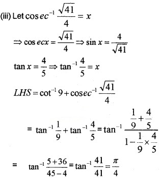 Plus Two Maths Chapter Wise Questions and Answers Chapter 2 Inverse Trigonometric Functions 3M Q1.3