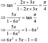 Plus Two Maths Chapter Wise Questions and Answers Chapter 2 Inverse Trigonometric Functions 3M Q6.1