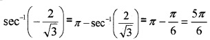 Plus Two Maths Chapter Wise Questions and Answers Chapter 2 Inverse Trigonometric Functions 4M Q2