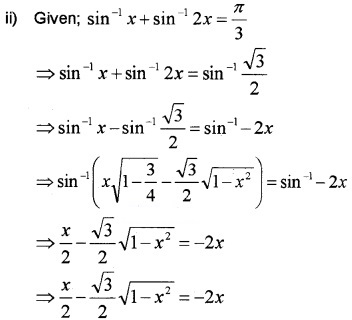 Plus Two Maths Chapter Wise Questions and Answers Chapter 2 Inverse Trigonometric Functions 4M Q3.3