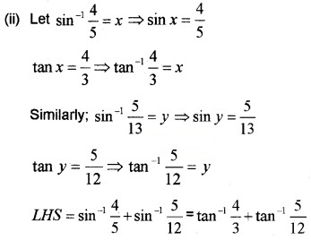 Plus Two Maths Chapter Wise Questions and Answers Chapter 2 Inverse Trigonometric Functions 4M Q4.3