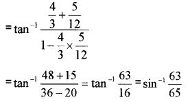 Plus Two Maths Chapter Wise Questions and Answers Chapter 2 Inverse Trigonometric Functions 4M Q4.4