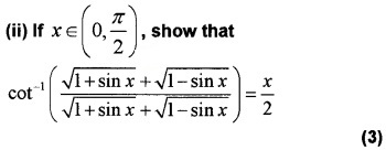 Plus Two Maths Chapter Wise Questions and Answers Chapter 2 Inverse Trigonometric Functions 4M Q6.1