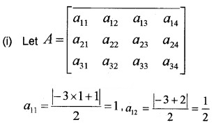 Plus Two Maths Chapter Wise Questions and Answers Chapter 3 Matrices 3M Q10