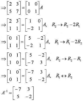 Plus Two Maths Chapter Wise Questions and Answers Chapter 3 Matrices 3M Q7.1