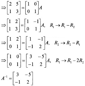 Plus Two Maths Chapter Wise Questions and Answers Chapter 3 Matrices 3M Q7.3