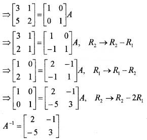 Plus Two Maths Chapter Wise Questions and Answers Chapter 3 Matrices 3M Q7.4