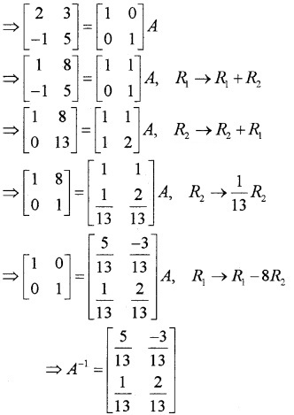 Plus Two Maths Chapter Wise Questions and Answers Chapter 3 Matrices 3M Q8