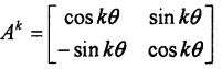 Plus Two Maths Chapter Wise Questions and Answers Chapter 3 Matrices 4M Q4.1