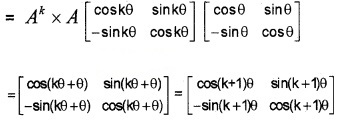 Plus Two Maths Chapter Wise Questions and Answers Chapter 3 Matrices 4M Q4.2