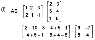 Plus Two Maths Chapter Wise Questions and Answers Chapter 3 Matrices 6M Q4