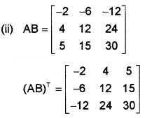 Plus Two Maths Chapter Wise Questions and Answers Chapter 3 Matrices 6M Q5.1