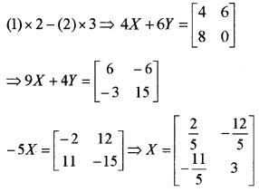 Plus Two Maths Chapter Wise Questions and Answers Chapter 3 Matrices 6M Q9.3