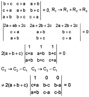 Plus Two Maths Chapter Wise Questions and Answers Chapter 4 Determinants 3M Q2