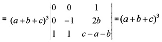 Plus Two Maths Chapter Wise Questions and Answers Chapter 4 Determinants 3M Q6.2